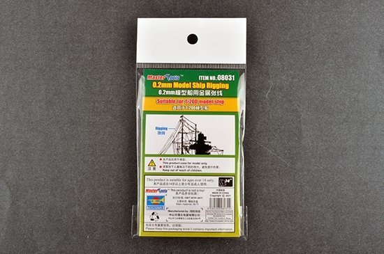 Trumpeter 08031 0.2mm Model ship Rigging - statek olinowanie