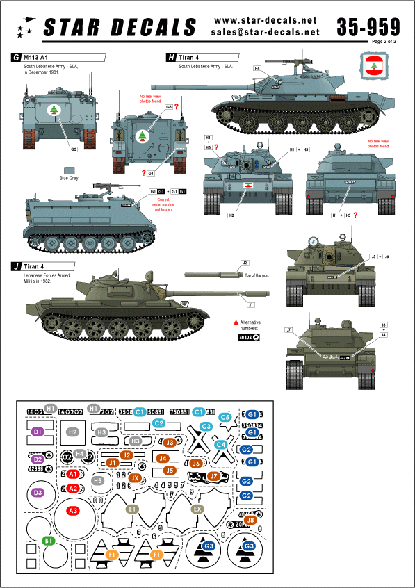 Star Decals 35-959 Lebanese Tanks &amp; AFVs 1 1/35