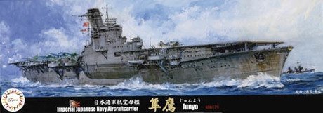 Fujimi 432373 IJN Aircraft Carrier Junyo 1942 Special Version (w/Bottom of Ship, Base) 1/700
