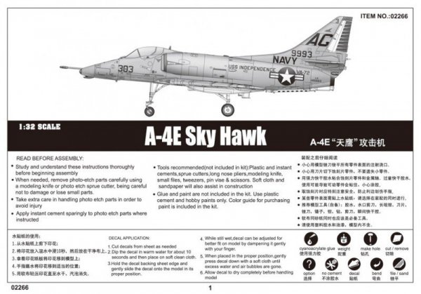 Trumpeter 02266 A-4E Sky Hawk (1:32)