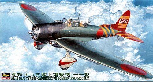 Hasegawa JT55 AICHI Type 99 bomber (val) (1:48)