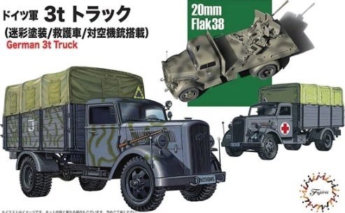 Fujimi 723211 German 3t Truck (Camouflaged/Medical Van &amp; w/20mm Flak 38) 1/72