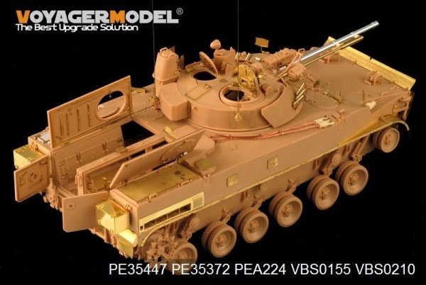 Voyager Model PE35447 United Arab Emirates BMP-3 basic for Trumpeter 01531 1/35