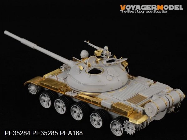 Voyager Model PE35284 Russian T-62 Medium Tank Mod.1972 for TRUMPETER 00377 1/35