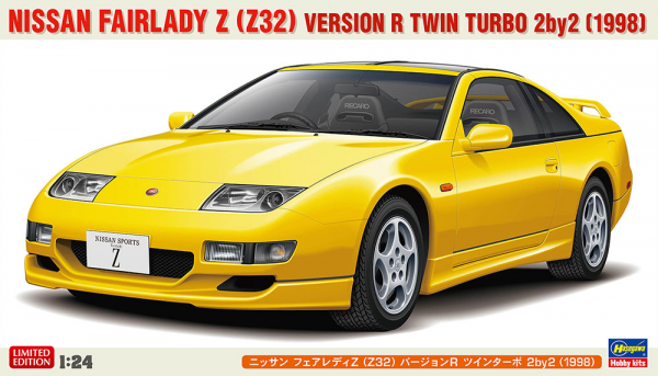 Hasegawa 20730 Nissan Fairlady Z (Z32) Version R Twin Turbo 2by2 (1998) 1/24