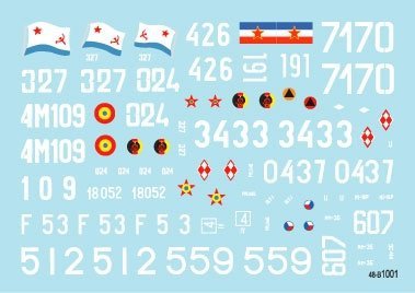 Star Decals 48-B1001 T-55A Tanks 1. Cold War. Soviet (Army and Naval Infantry), Poland, Hungary, Czechoslovakia, Germany (DDR), Romania and Jugoslavia 1/48