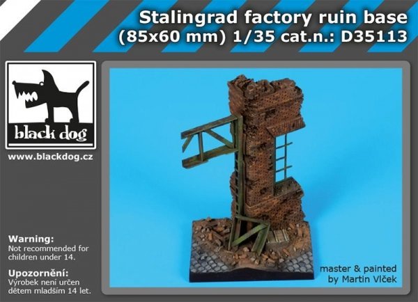 Black Dog D35113 Stalingrad factory ruin base 1/35