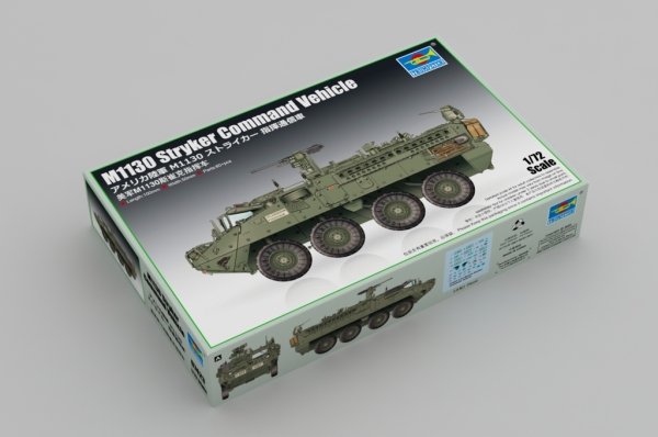 Trumpeter 07423 M1130 Stryker Command Vehicle 1/72