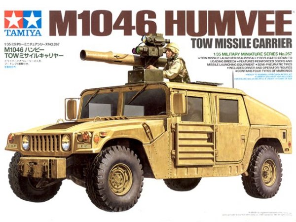 Tamiya 35267 M1046 Humvee TOW Missile Carrier (1:35)