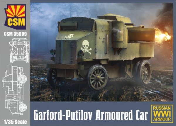 Copper State Models 35009 Garford-Putilov Armoured Car 1/35