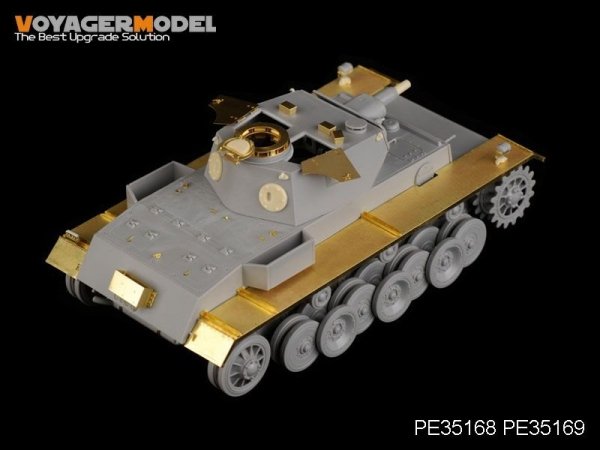 Voyager Model PE35169 WWII German VK3001(H)PzKpfw VI (Ausf A) Fenders for TRUMPETER 01515 1/35