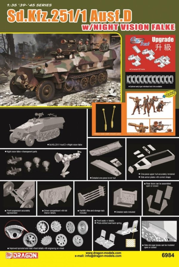 Dragon 6984 Sd.Kfz.251/1 Ausf.D 1/35