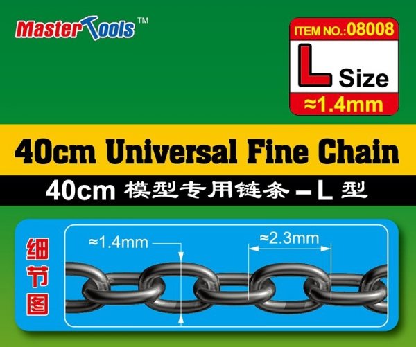 Trumpeter 08008 40CM Universal Fine Chain L Size 1.4mmX2.3mm łańcuszek modelarski