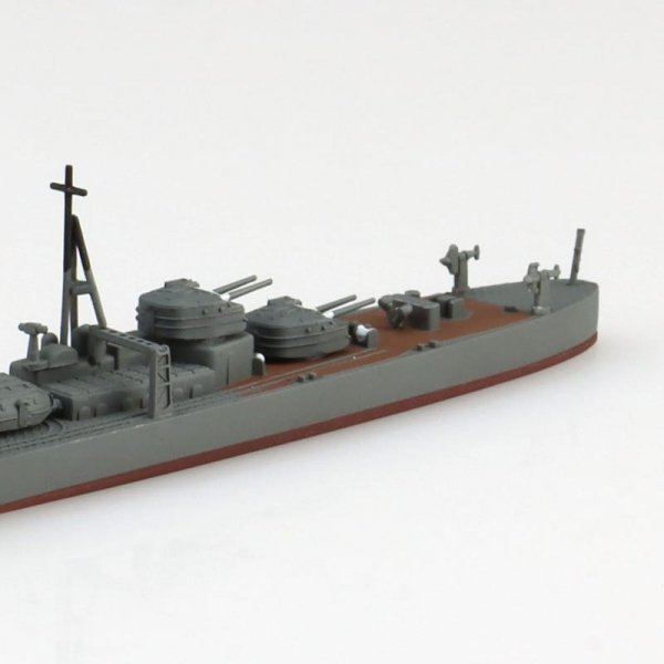 Aoshima 06752 JAPANESE NAVY DESTROYER HAMAKAZE 1/700