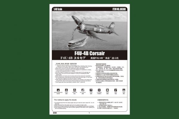 Hobby Boss 80388 F4U-4B Corsair (1:48)