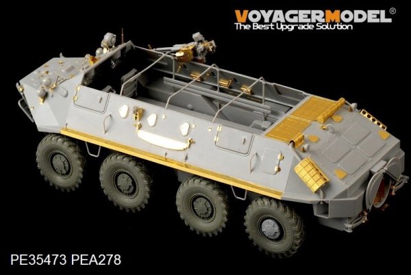 Voyager Model PE35473 Mordern Russian BTR-60P APC for TRUMPETER 01542 1/35