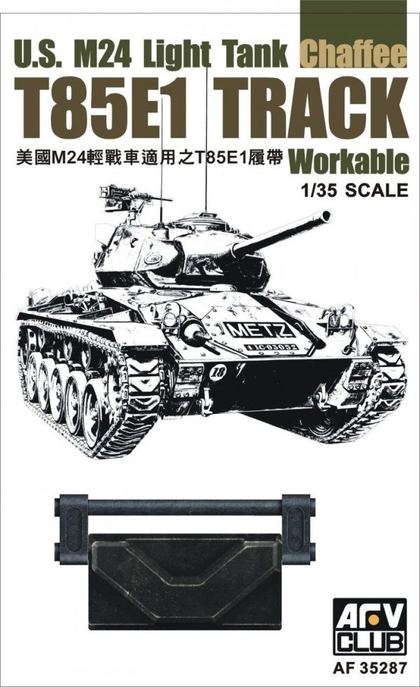 AFV Club 35287 T85E1 Track Workable for U.S. M24 Light Tank Chaffee 1/35