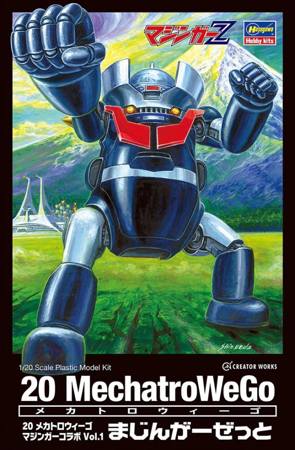 Hasegawa 64901-MZ01 20 MechatroWeGo Mazinger Z Vol. 1 1/20