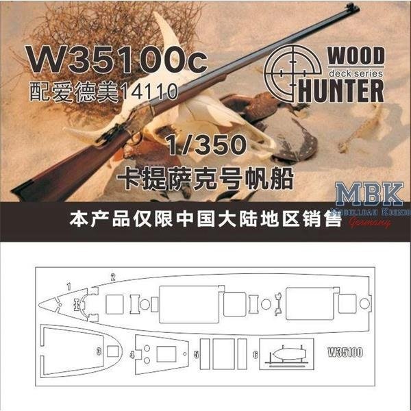 Wood Hunter W35100 Cutty Sark sailing ship ( for Academy 14110 ) 1/350