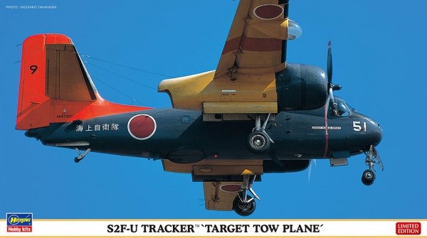 Hasegawa 02440 S2F-U Tracker “Target Tow Plane” 