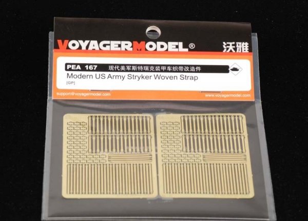 Voyager Model PEA167 Modern US Army Stryker Woven Strap (For All) 1/35