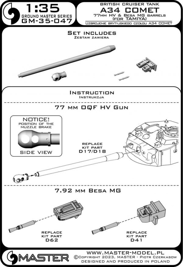 Master GM-35-047 A34 Comet - 77mm HV gun barrel &amp; Besa MG barrels with resin mounts (for Tamiya kit) 1/35