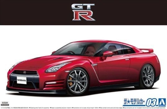 Aoshima 05857 Nissan R35 GT-R Pure Edition '14 1/24
