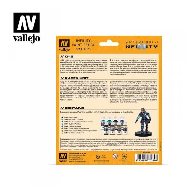Vallejo 70239 Infinity Exclusive Colour Set 8x17ml