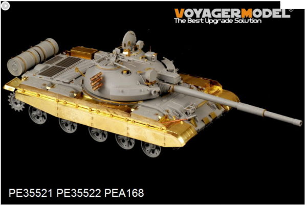 Voyager Model PE35521Modern Russian T-62 Medium Tank Mod.1984 Basic For TRUMPETER 01554 1/35