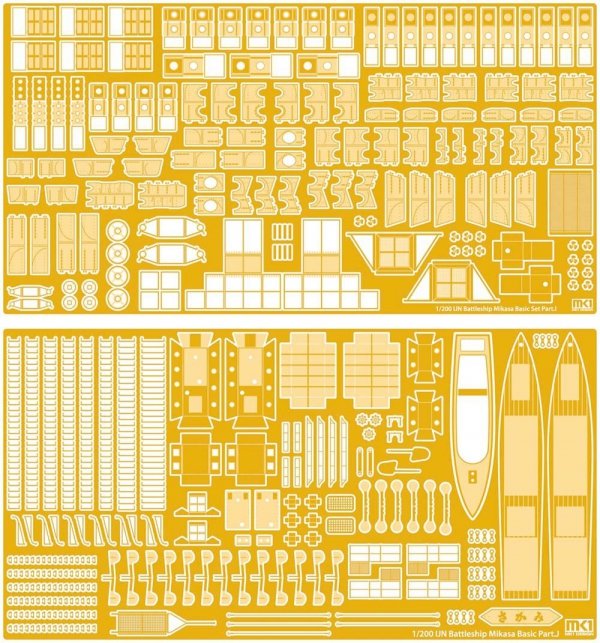 MK1 Design MD-20018 Mikasa Value Pack 1/200