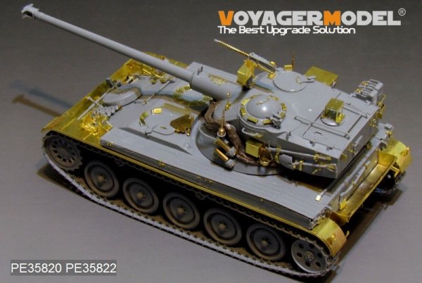Voyager Model PE35820 Modern French AMX-13/75 light tank basic (smoke discharger, Atenna base Include）For TAKOM 2036 1/35