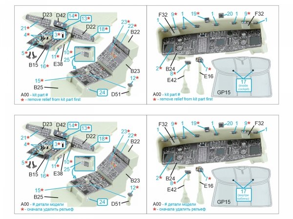 Quinta Studio QDS-35164 HH-60G Pave Hawk 3D-Printed &amp; coloured Interior on decal paper (Kitty Hawk) (Small version) 1/35