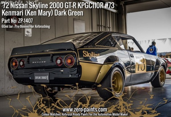 Zero Paints ZP-1407 Dark Green Paint 60ml - #73 Nissan Skyline 2000 GT-R KPGC110