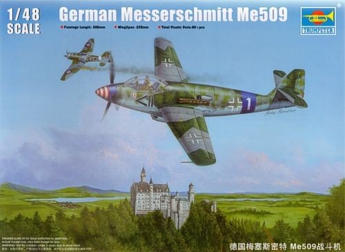 Trumpeter 02849 Messerschmitt Me 509 (1:48)