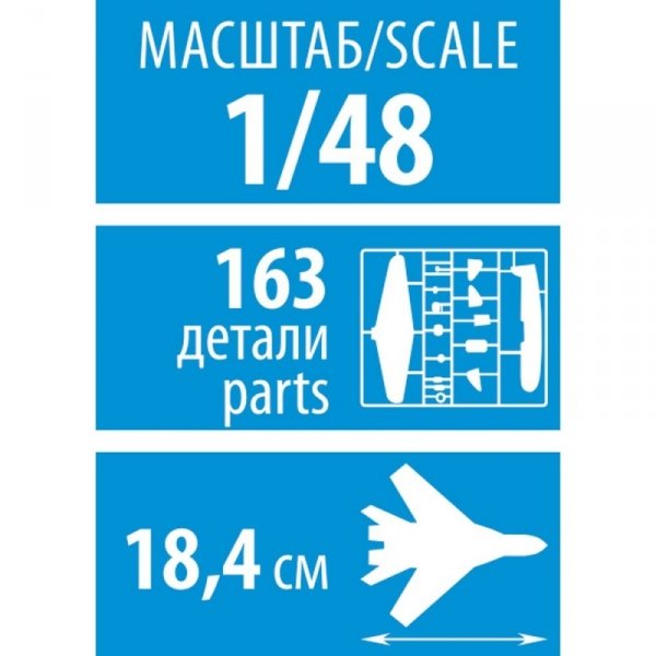 Zvezda 4833 LaGG-3 SOVIET WWII FIGHTER 1/48