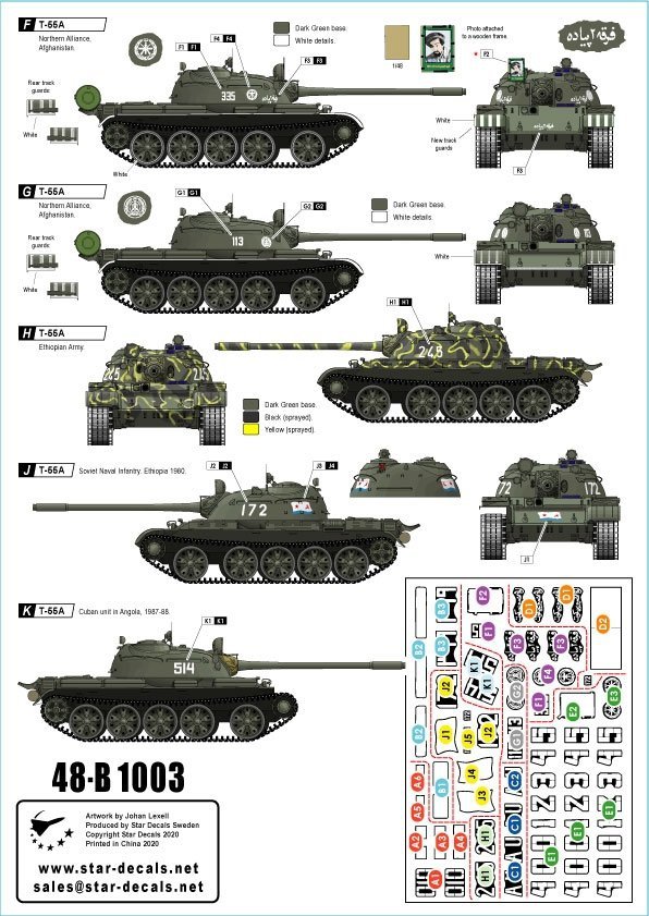 Star Decals 48-B1003 T-55A Tanks # 3. War. Used in wars in Africa, Middle East and Afghanistan 1/48