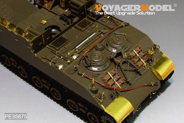 Voyager Model PE35875 WWII US M40 SPG Basic (Atenna base include) for TAMIYA 1/35