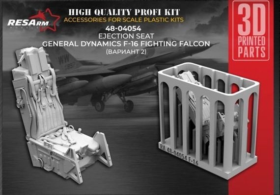 RESArm 48-04054 F-16 VAR 2 - catapult seat (3D resin printing) 1/48