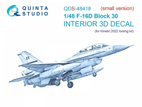 Quinta Studio QDS48418 F-16D block 30 3D-Printed &amp; coloured Interior on decal paper (Kinetic 2022 tool) (Small version) 1/48