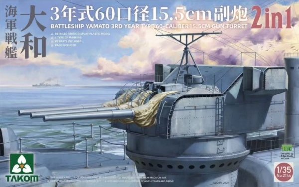Takom 2144 Battleship Yamato 15.5 cm/60 3rd Year Type Gun Turret 1/35