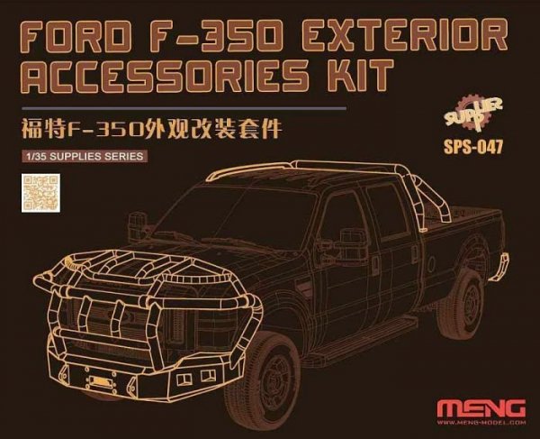 Meng Model SPS-047 Ford F-350 Exterior Accessories kit 1/24