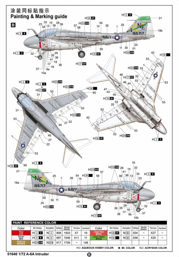 Trumpeter 01640 Grumman A-6A/E Intruder 1/72