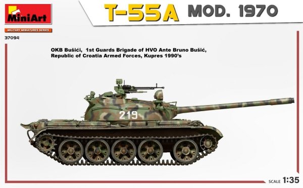 MiniArt 37094 T-55A MOD. 1970 INTERIOR KIT 1/35