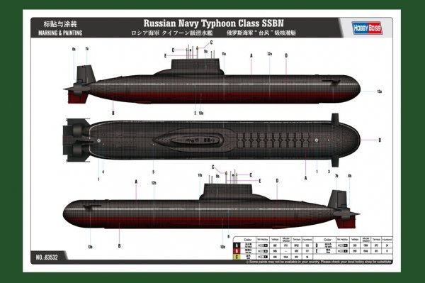 Hobby Boss 83532 Russian Navy Typhoon Class SSBN (1:350)