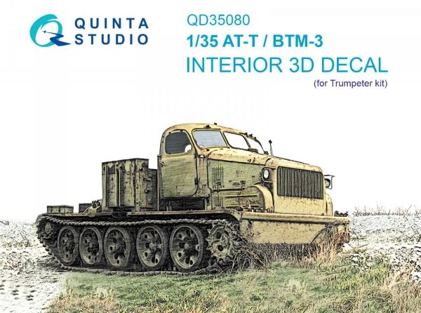 Quinta Studio QD35080 AT-T/BTM-3 3D-Printed &amp; coloured Interior on decal paper (Trumpeter) 1/35