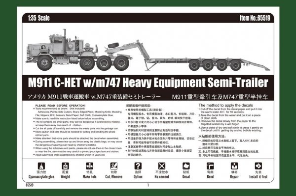 Hobby Boss 85519 M911 C-HET w/m747 Heavy Equipment Semi-Trailer (1:35)