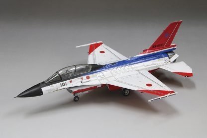 Fine Molds 72949 JASDF Mitsubishi F-2B S/N 63-8101, Air Development &amp; Test Wing 1/72