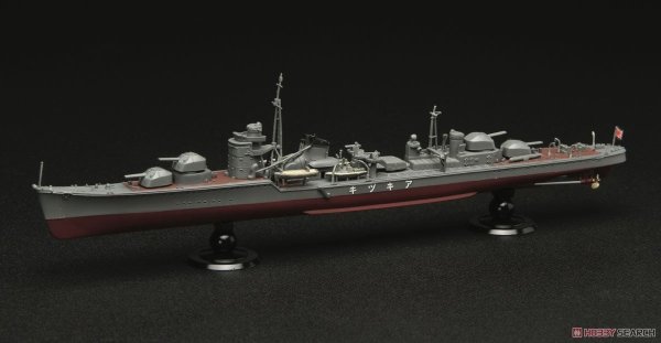 Fujimi 451640 KG-9 Imperial Japanese Navy Destroyer Akizuki Full Hull 1/700