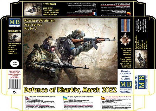 Master Box 35225 Russian-Ukrainian War series, kit No3. Defence of Kharkiv, March 2022 1/35