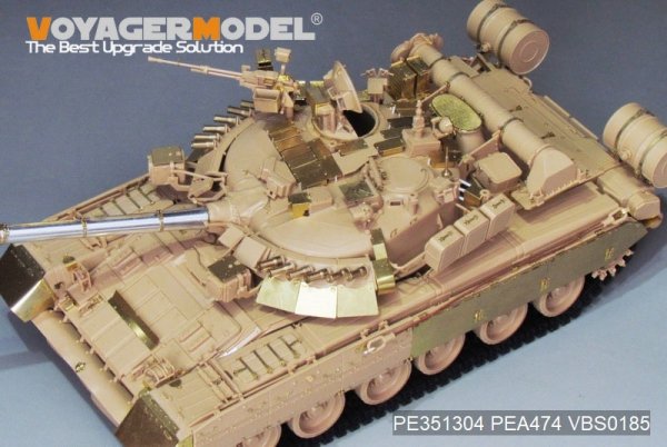 Voyager Model PE351304 Modern Russian T-80UK Main Battle Tank smoke discharger include For RFM 5115 1/35